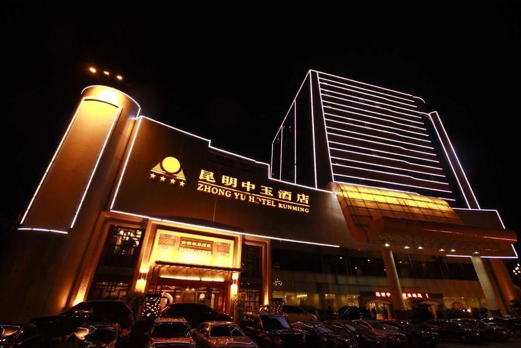 Kunming Zhongyu Hotel Exterior photo